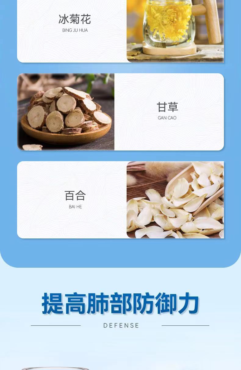 青驰林胺7.jpg
